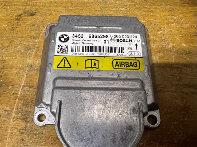 Модуль-процесор управління подушки безпеки 34526865298 BMW