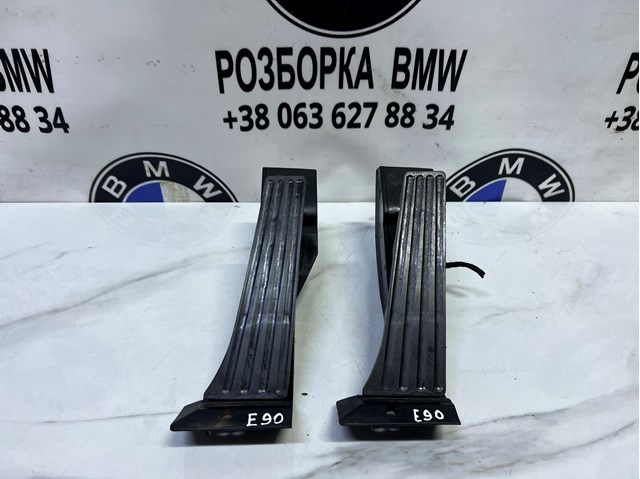 Підаль газу 35426772646 BMW