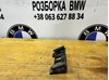 Кронштейн заднего бампера bmw e38 51111970389