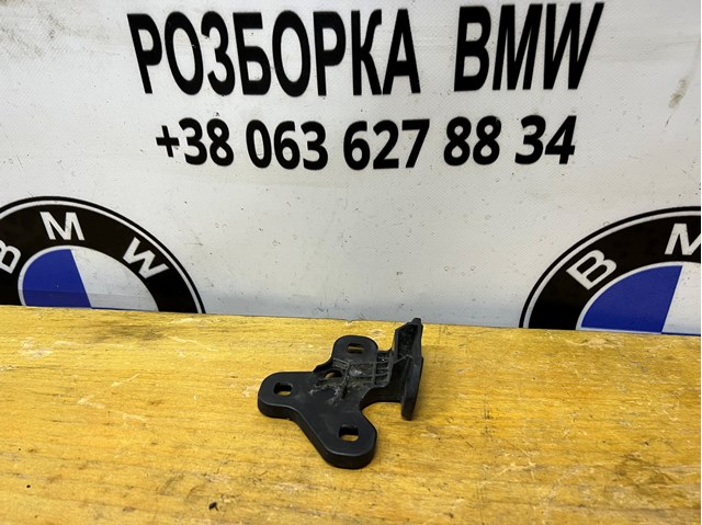 Праве кріплення переднього бампера 51118230514 BMW