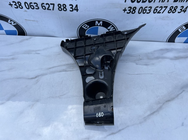 Кронштейн бампера заднього, зовнішній правий 51127033716 BMW