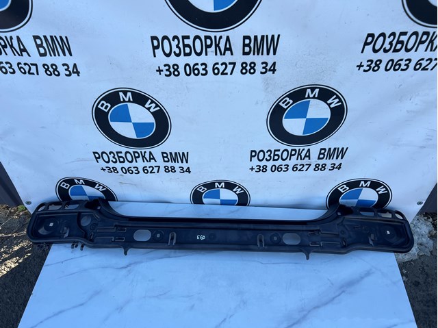 Кронштейн бампера заднього, центральний 51127056343 BMW