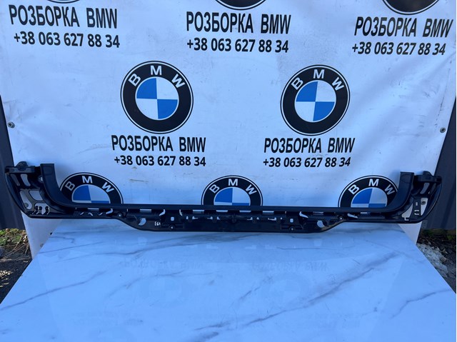 Кронштейн бампера заднього, центральний 51127060797 BMW