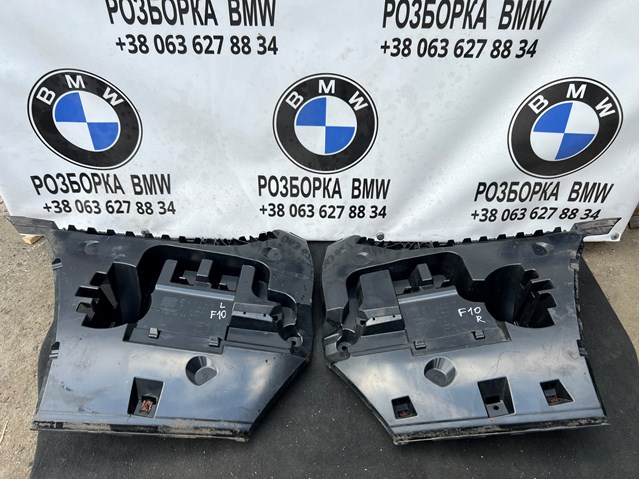 Кронштейн бампера заднього, правий 51127184768 BMW