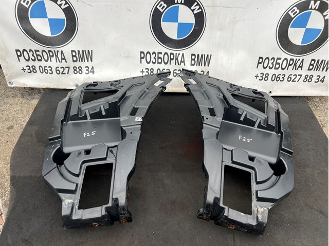 Кронштейн бампера заднього, зовнішній лівий 51127210077 BMW