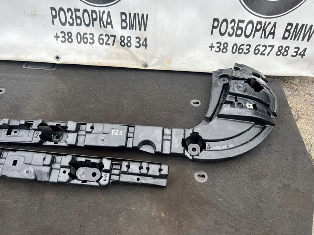 Кронштейн бампера заднього, лівий 51127239883 BMW