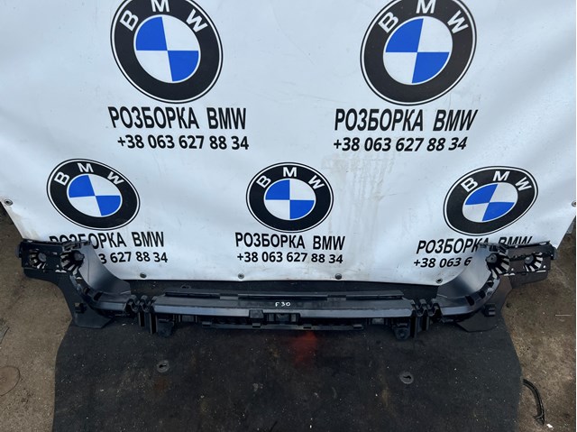 Направляюча заднього бампера 51127256922 BMW