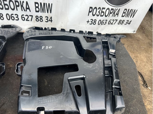 Кронштейн бампера заднього, зовнішній лівий 51127256923 BMW