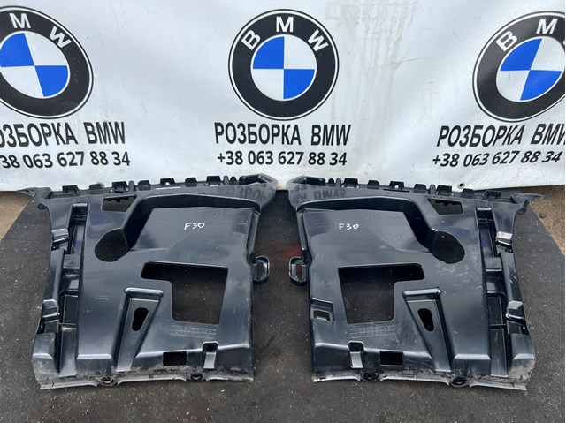 Кронштейн бампера заднього, зовнішній правий 51127256924 BMW