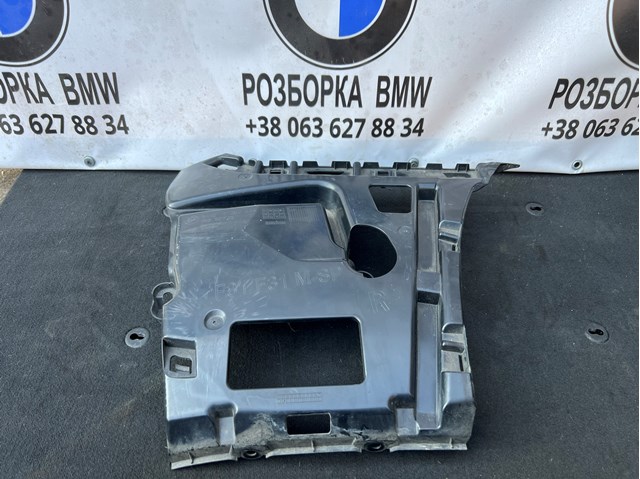 Напрямна заднього бампера, права 51127260464 BMW