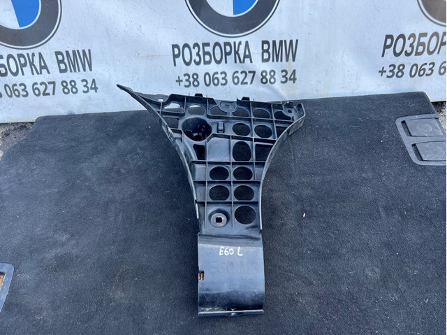 Напрямна заднього бампера, ліва 51127896615 BMW