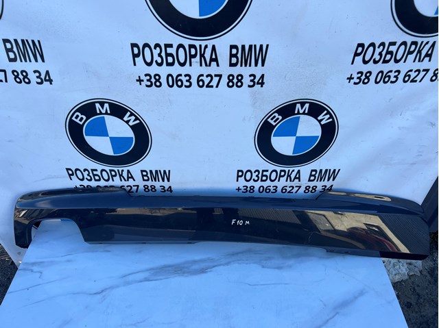 Молдинг бампера заднього 51127904994 BMW