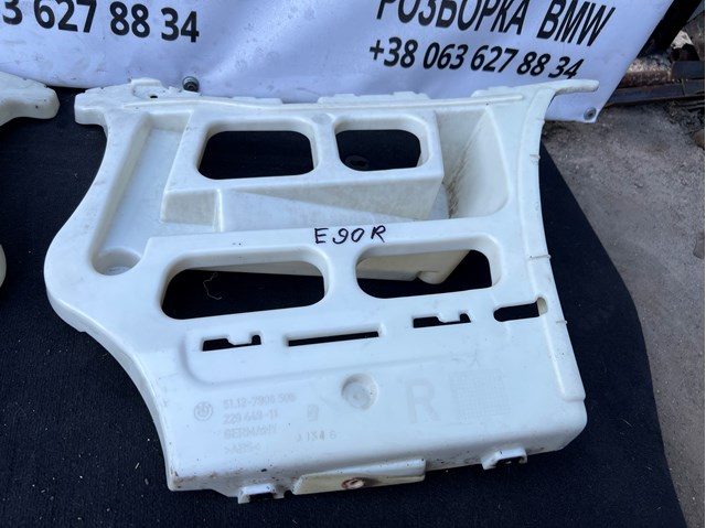 Кронштейн бампера заднього, правий 51127906506 BMW