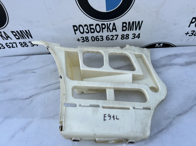 Напрямна заднього бампера, ліва 51127907259 BMW