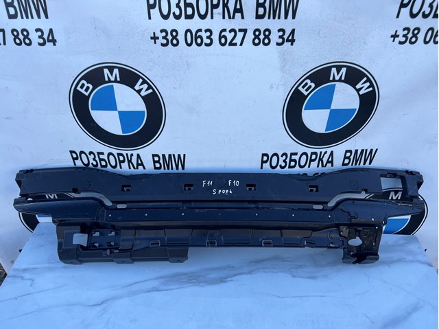 Кронштейн бампера заднього, центральний 51128053584 BMW