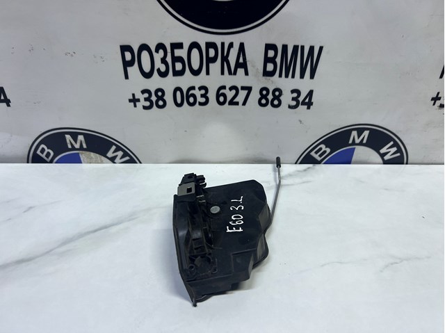 Замок задньої двері, лівої 51227167069 BMW