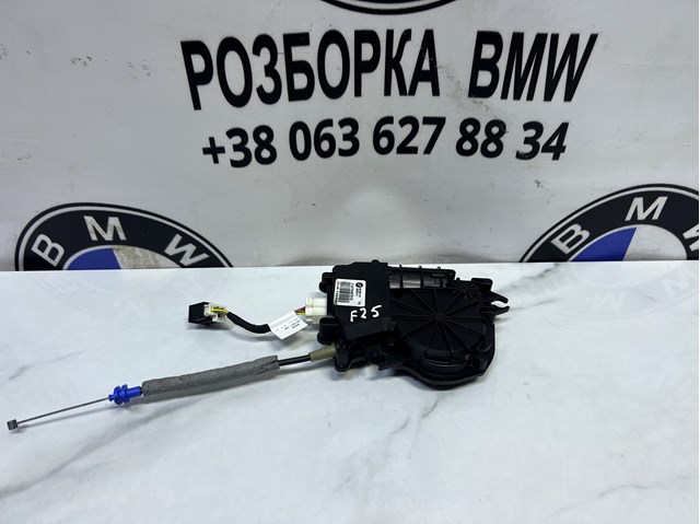 Мотор (клапан) дотягування багажника 51247249578 BMW