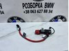 Клема акумулятора (АКБ) 61126938495 BMW