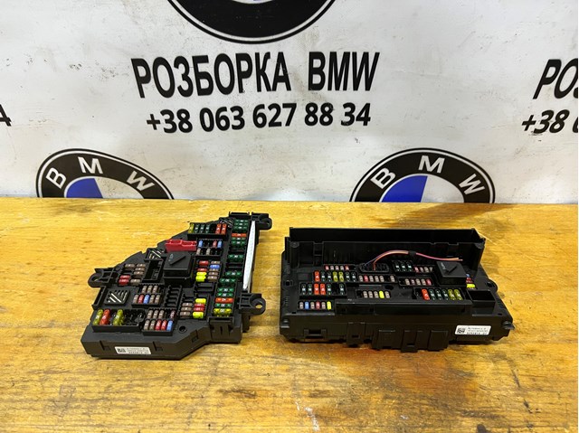 Коробка запобіжників 61149252815 BMW