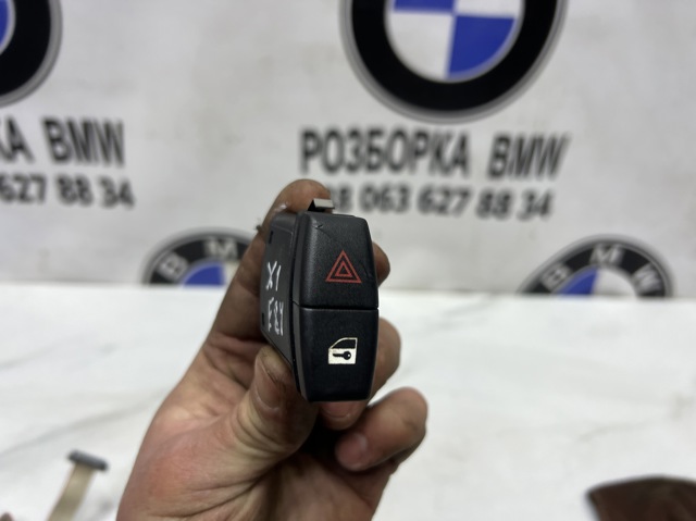 Кнопка включення аварійного сигналу 61316919506 BMW