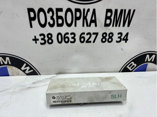 Блок комфорту 61359161931 BMW