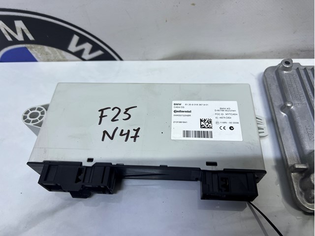 Блок керування центральним замком 61359318367 BMW