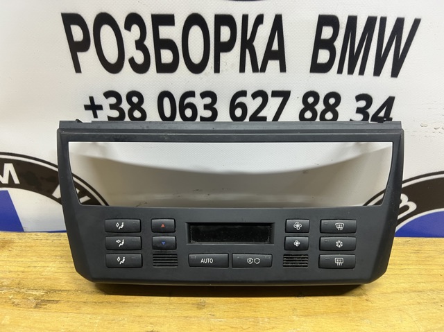 Механізм управління кондиціонером Бмв X3