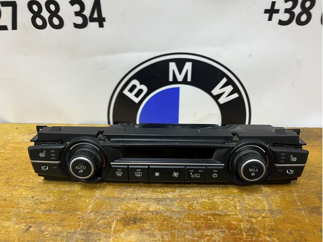 Регулятор вентилятора обігрівача 64119140713 BMW