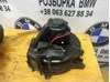 Реле обігрівача 64119226780 BMW