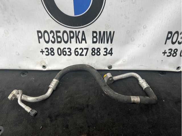 Трубопроводи 64509232585 BMW