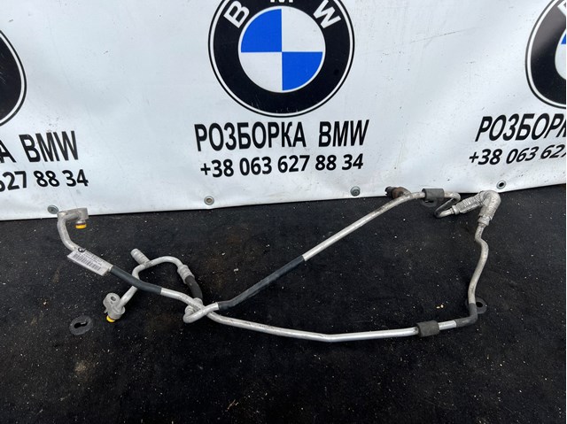 Шланг кондиціонера, від радіатора до випарника 64539151733 BMW