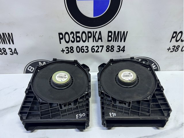 Сабвуфер 65136954871 BMW