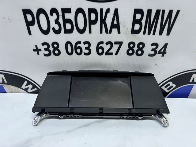Дисплей багатофункціональний 65509294309 BMW