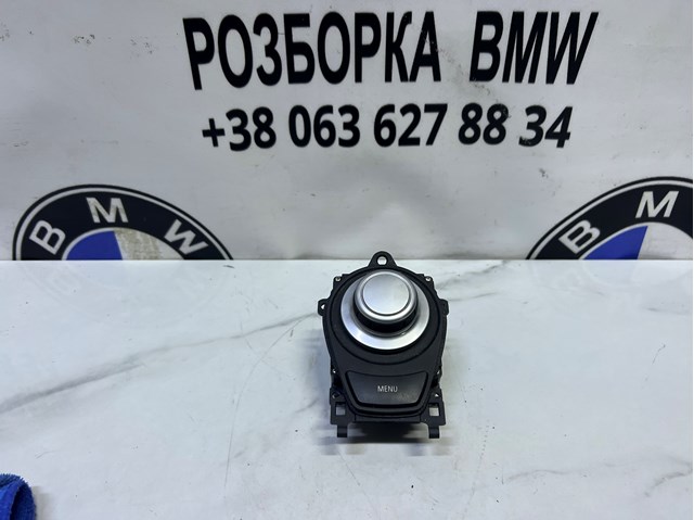 Модуль запалювання, комутатор 65829125348 BMW