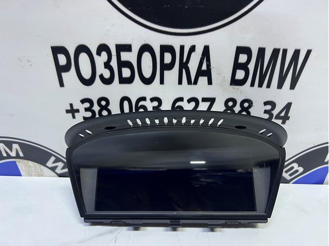 Дисплей бортового комп'ютера 65829151979 BMW