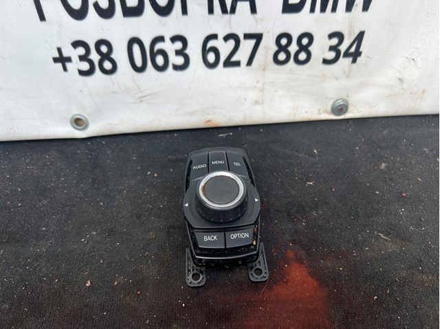 Блок керування мультимедійний 65829261704 BMW