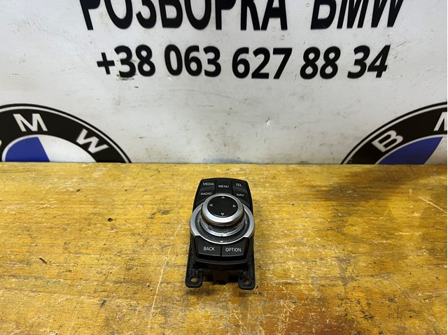 Багатофункціональний джойстик керування 65829286699 BMW