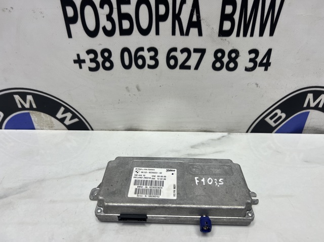 Модуль керування камерою 66539228323 BMW