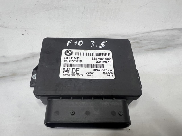 Блок стоянкового гальма 6798113 BMW