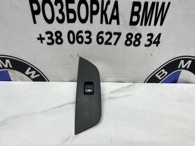 Кнопка підйомника переднього правого скла 6935534 BMW