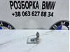 Завіса bmw f25 x3 7068077