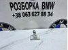 Завіса bmw f25 x3 7160824