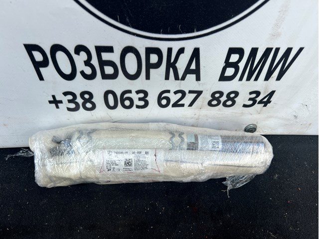 Подушка безпеки, бічна, ліва, AIRBAG 72127221045 BMW