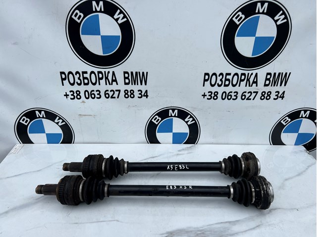 Піввісь задня, права 7524042 BMW