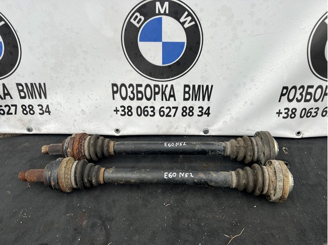 Піввісь задня, ліва 7529217 BMW