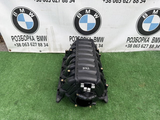 Колектор впускний 7531618 BMW