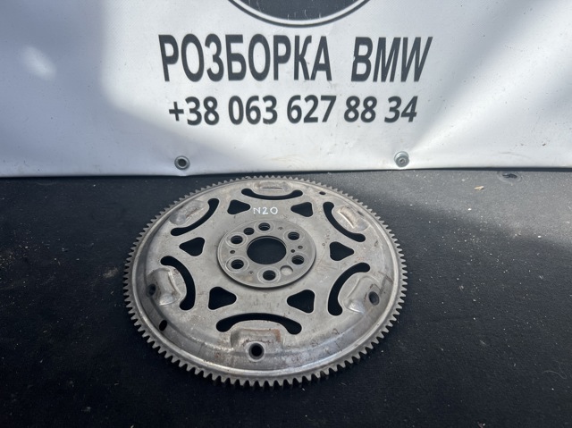 Маховик двигуна 7585146 BMW
