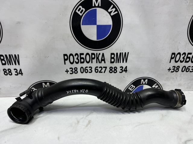 Трубка, що нагнітається 7597592 BMW