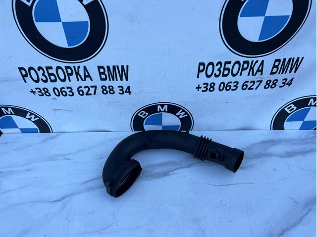Патрубок витратоміра повітря 7786777 BMW