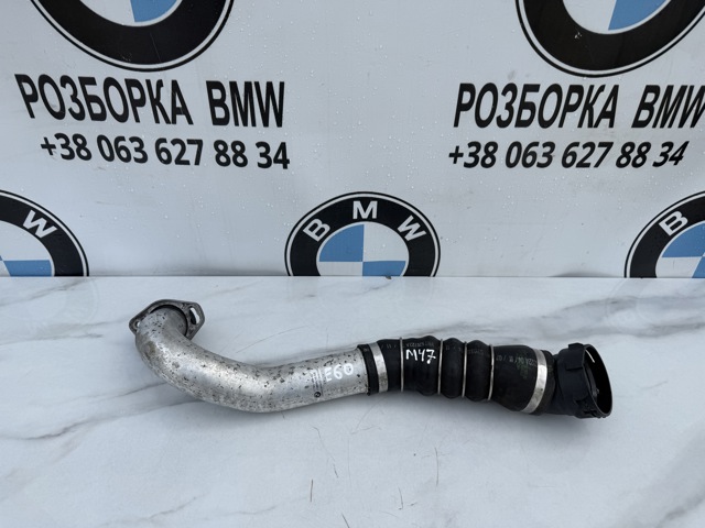 Трубка, що нагнітається 7790089 BMW